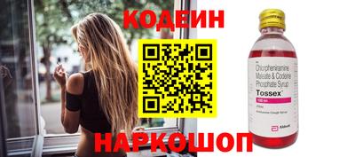 мефедрон мука Краснознаменск