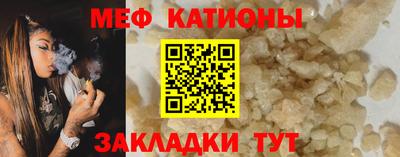 jwh Краснодар