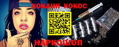 jwh Краснодар