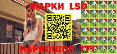 jwh Краснодар
