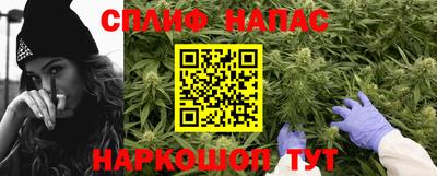 мефедрон мука Краснознаменск