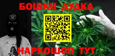 jwh Краснодар