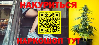 jwh Краснодар