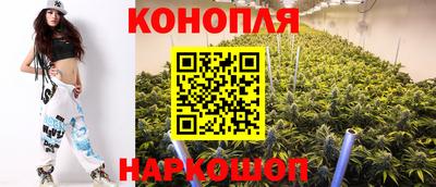 мефедрон мука Краснознаменск