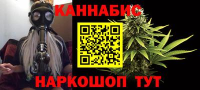 jwh Краснодар