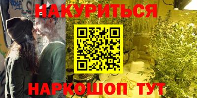 jwh Краснодар