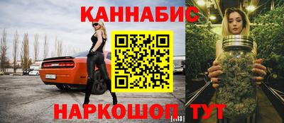 мефедрон мука Краснознаменск