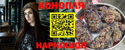 метамфетамин Краснокаменск