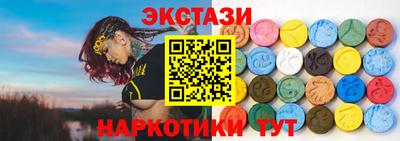 jwh Краснодар