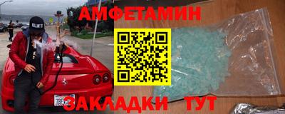 jwh Краснодар
