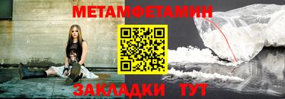jwh Краснодар