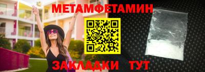 jwh Краснодар