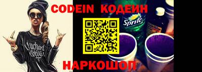 мефедрон мука Краснознаменск