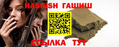 мефедрон мука Краснознаменск