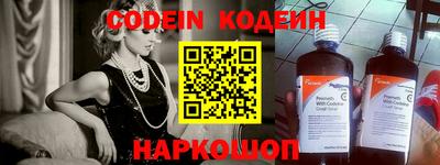 мефедрон мука Краснознаменск
