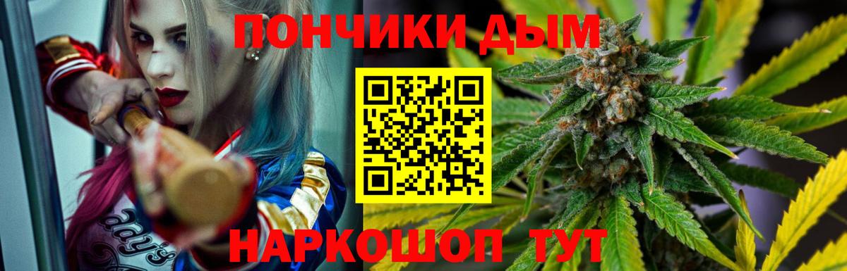 Клин  Марихуана марихуана  МАРИХУАНА MAZAR  Бошки марихуана ГИДРОПОН  Вход с VPN 
